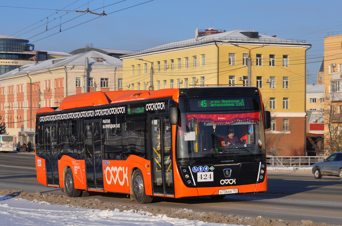 Омская область, НефАЗ-5299-40-57 (CNG) № 424