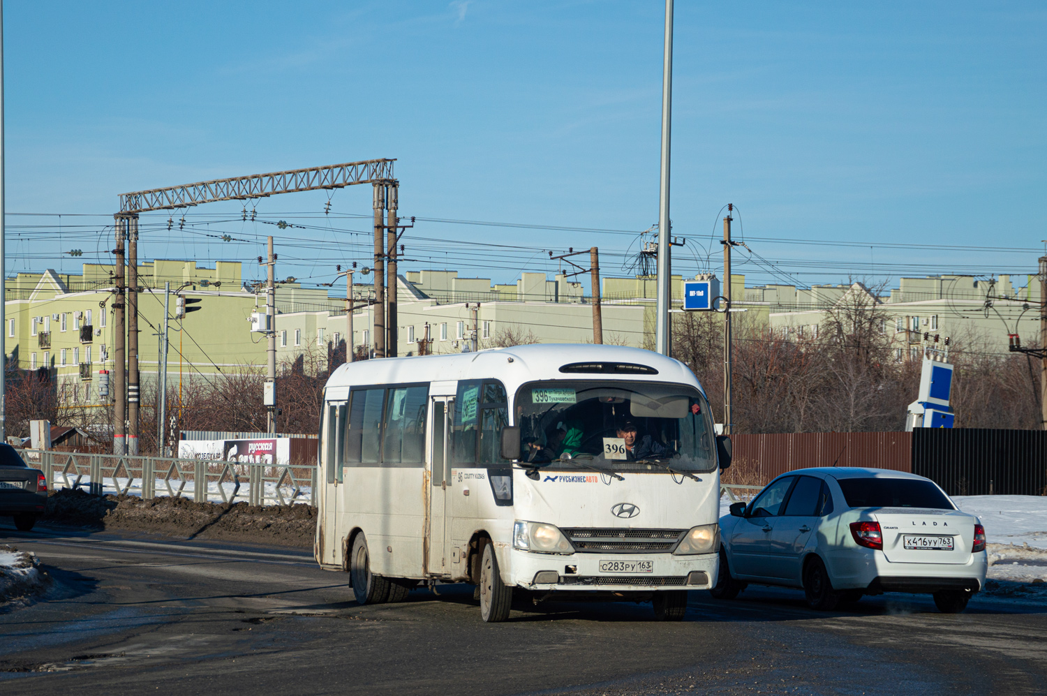 Samara region, Hyundai County Kuzbass # С 283 РУ 163