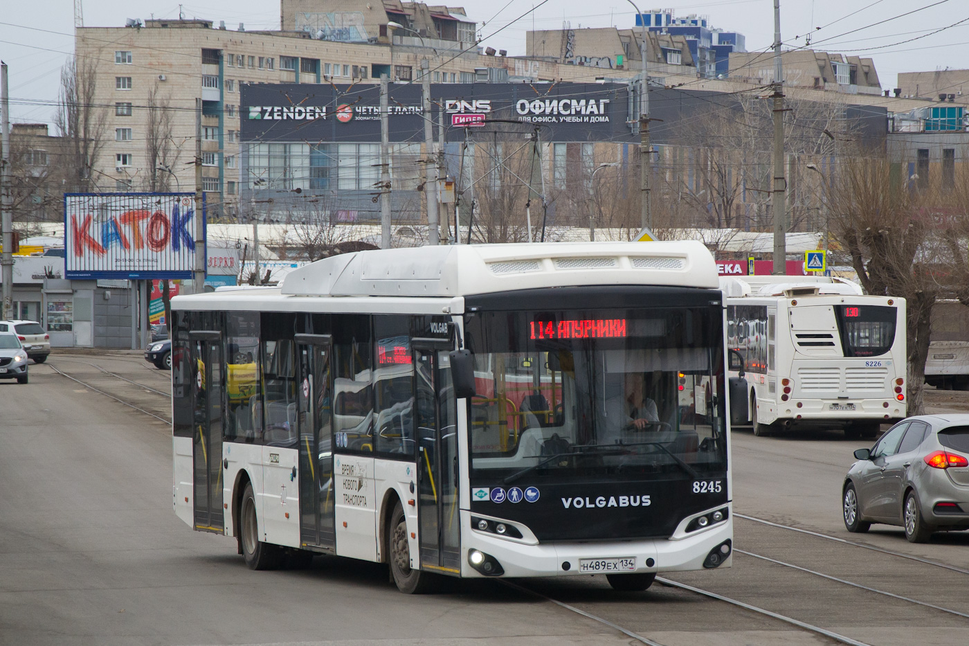 Волгоградская область, Volgabus-5270.G4 (CNG) № 8245