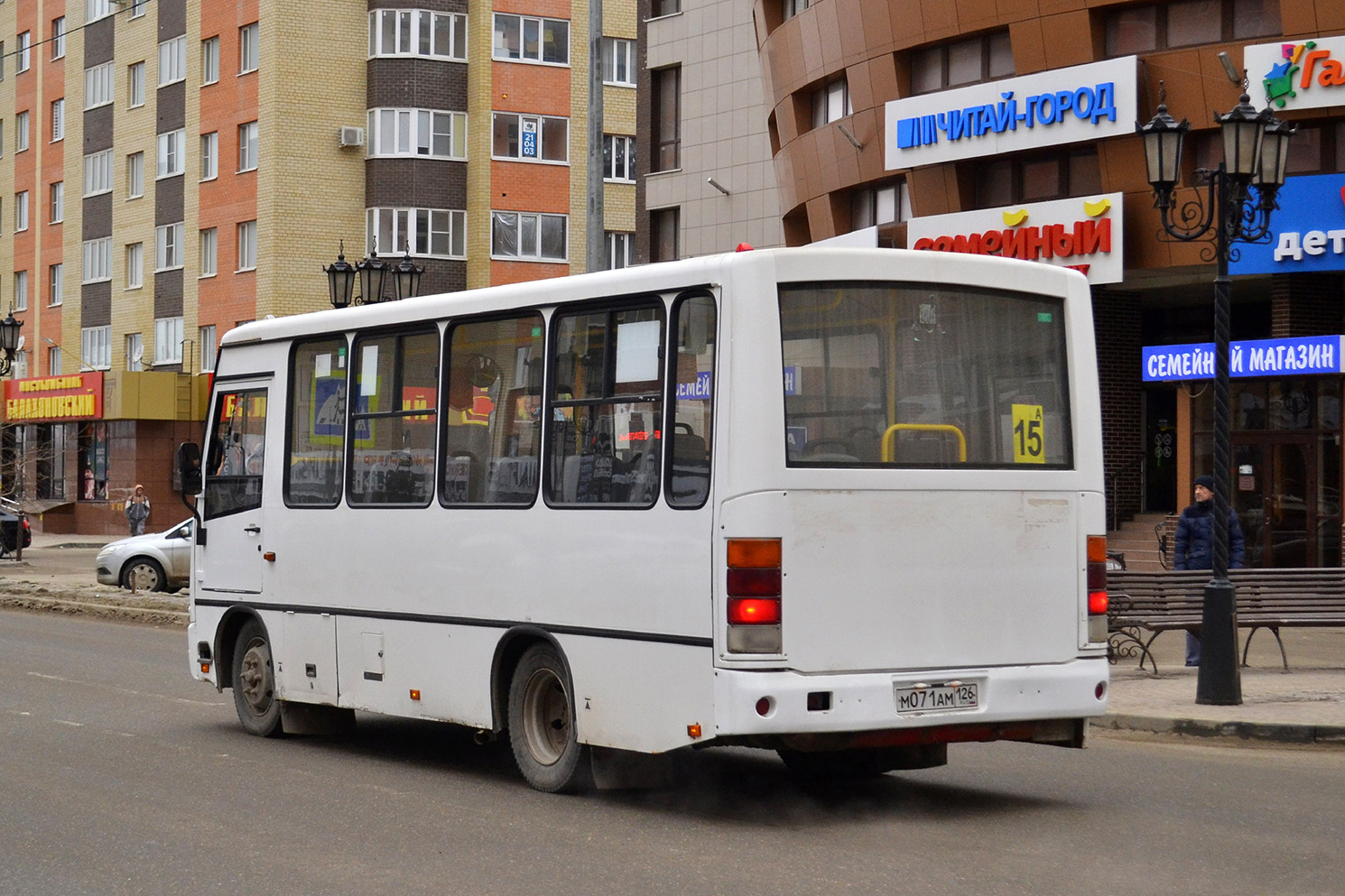 Ставропольский край, ПАЗ-320302-08 № М 071 АМ 126