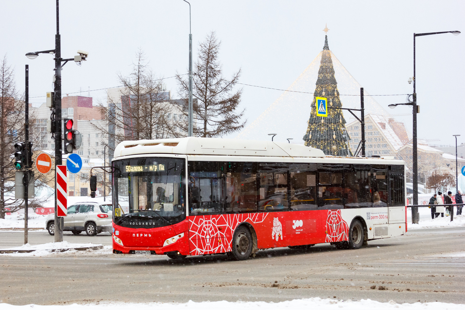 Пермский край, Volgabus-5270.G2 (CNG) № М 962 РМ 159