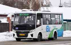 523 КБ