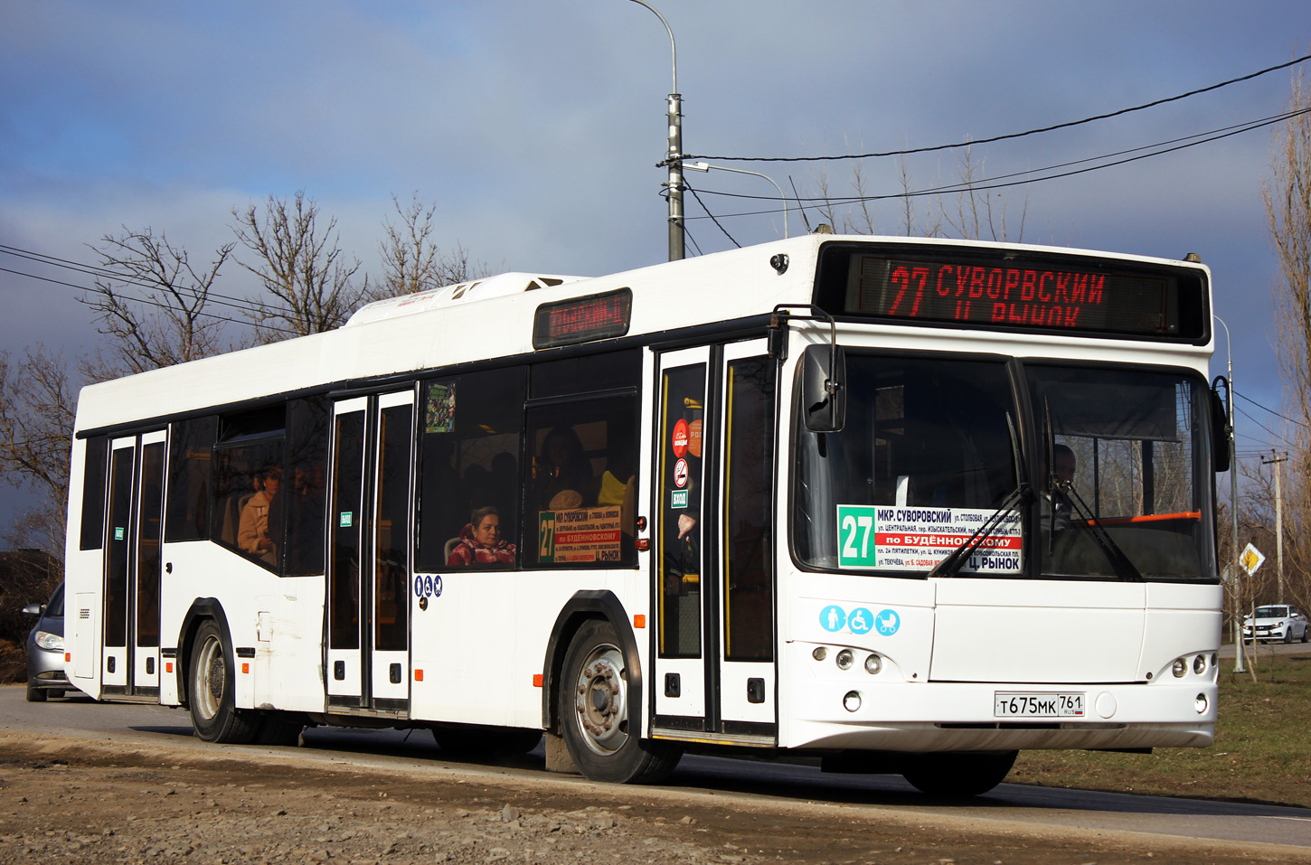 Ростовская область, МАЗ-103.485 № 015