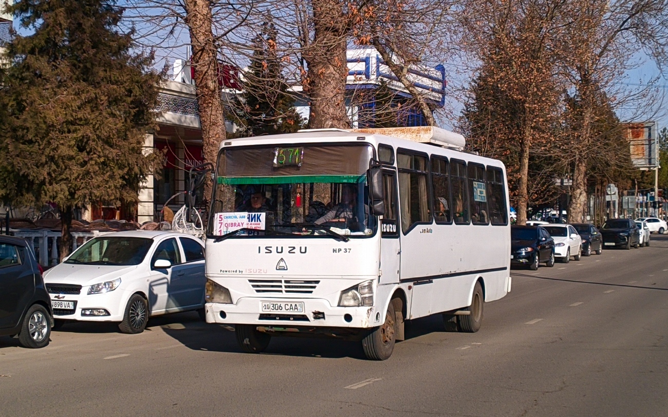 Узбекистан, SAZ NP37 № 10 306 CAA