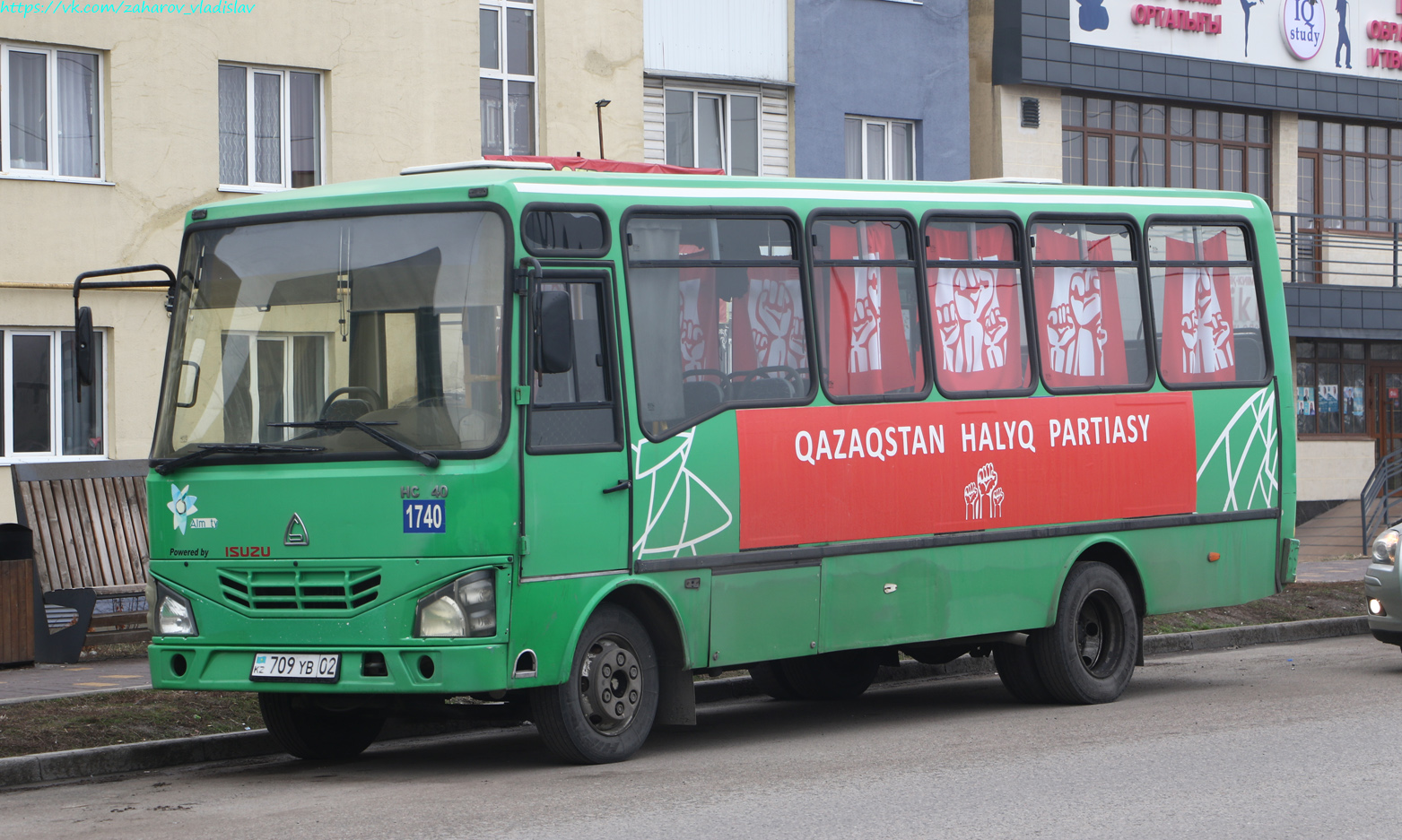 Алматы, SAZ HC40 № 1740