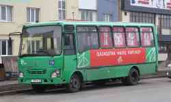 624 КБ