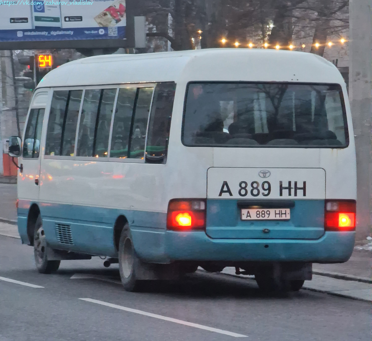 Алматы, Toyota Coaster HZB50L № A 889 HH