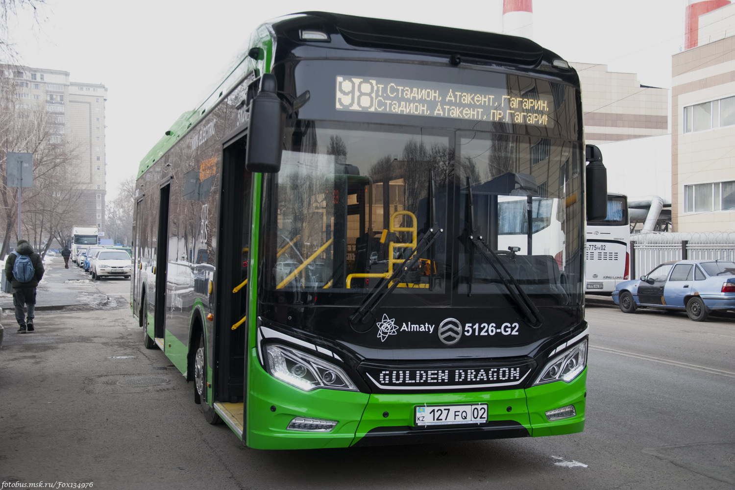 Алматы, Golden Dragon XML6125CE (Hyundai Trans Auto) № 5126-G2
