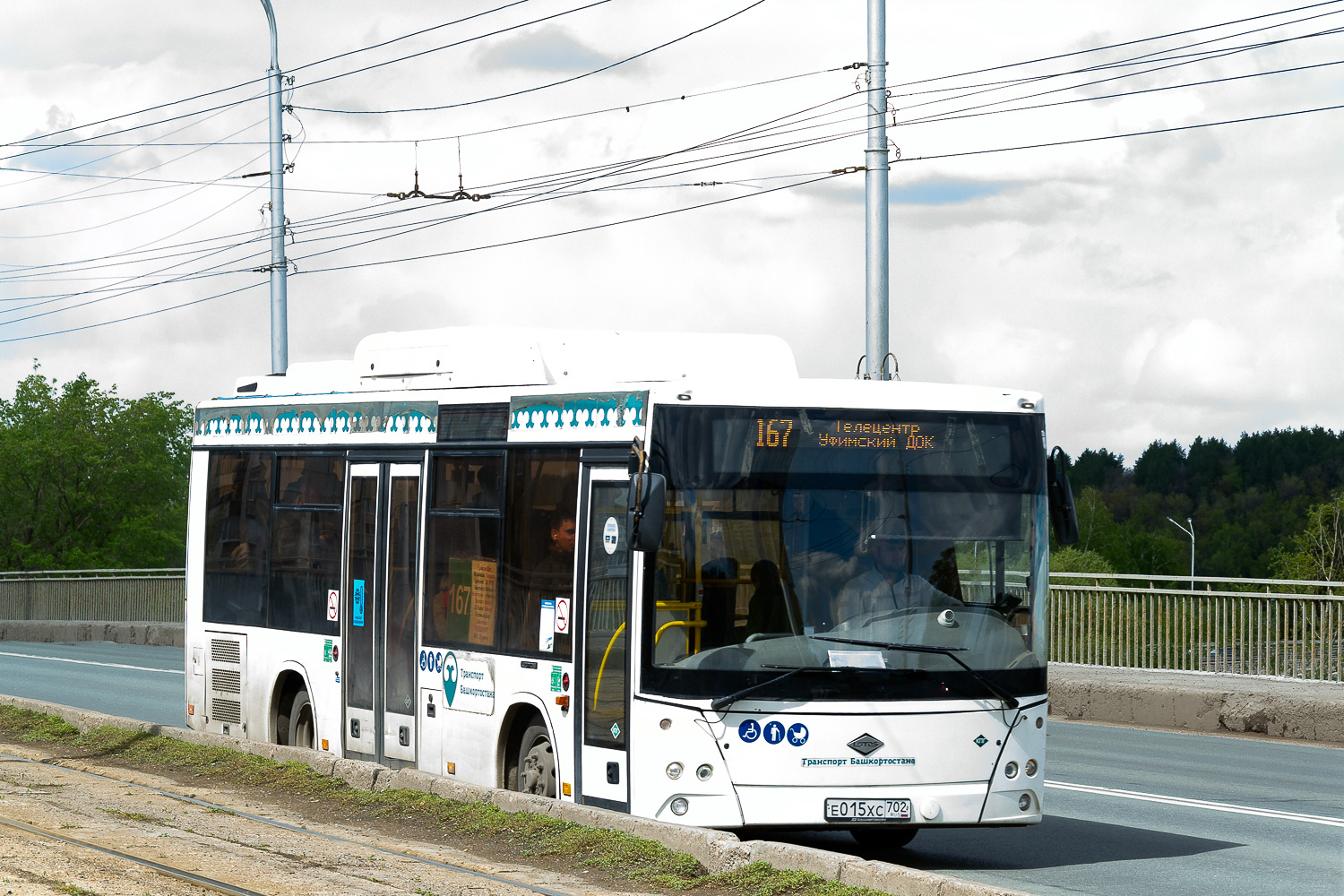 Башкортостан, Lotos-206 № 3