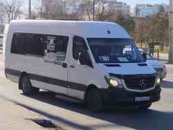 1219 КБ