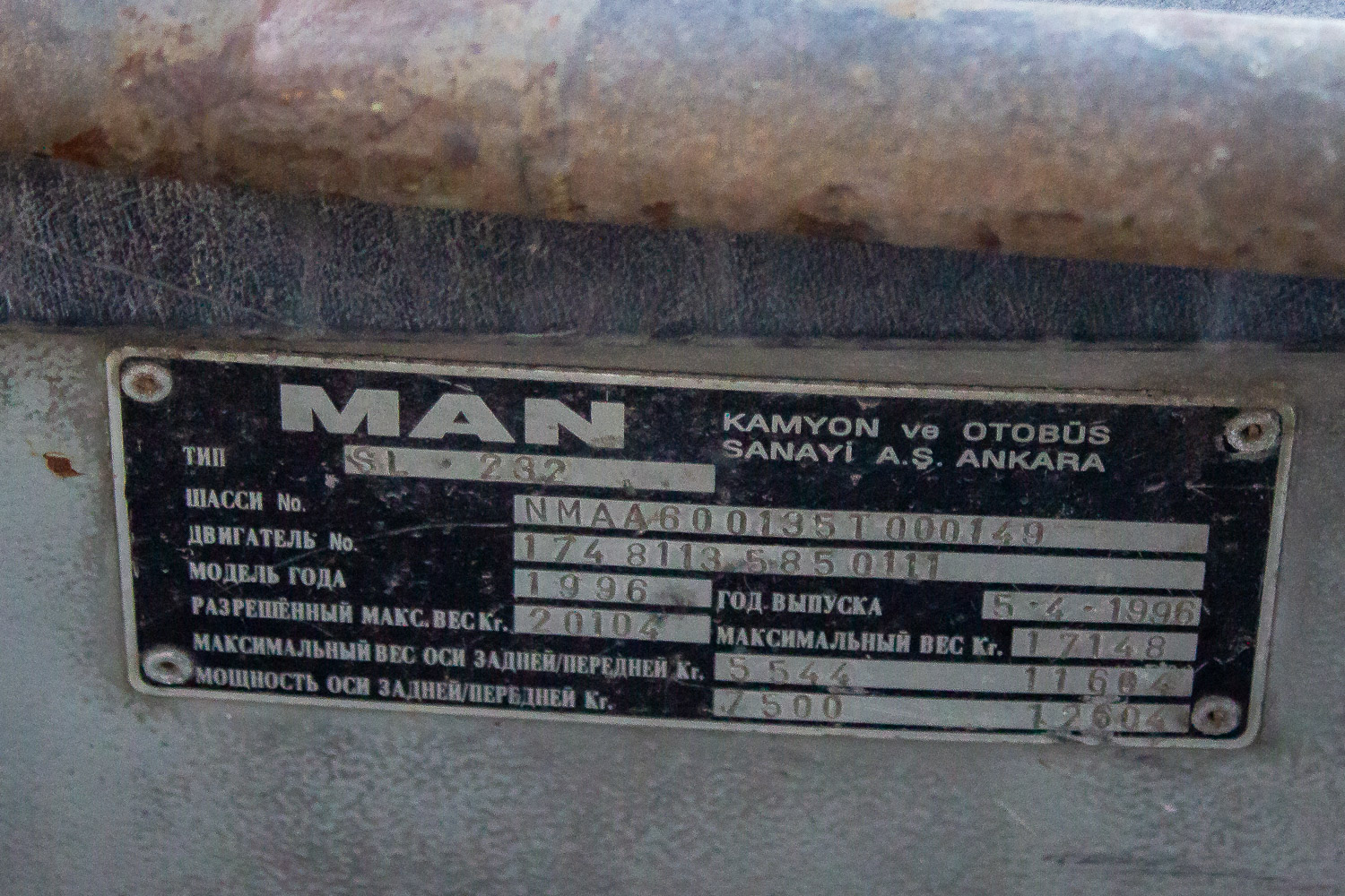 Карагандинская область, MAN A60 SL232 № M 369 BZ