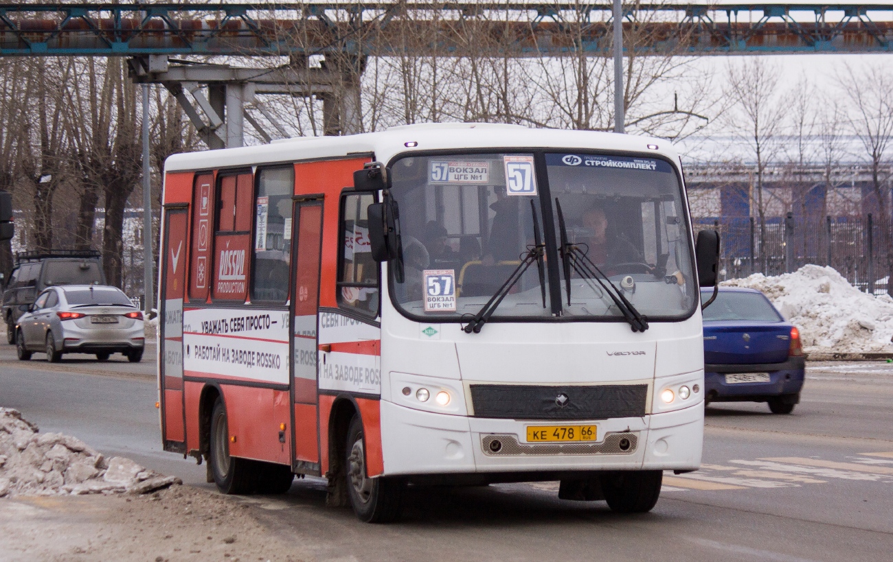 Свердловская область, ПАЗ-320302-33 "Вектор" № КЕ 478 66