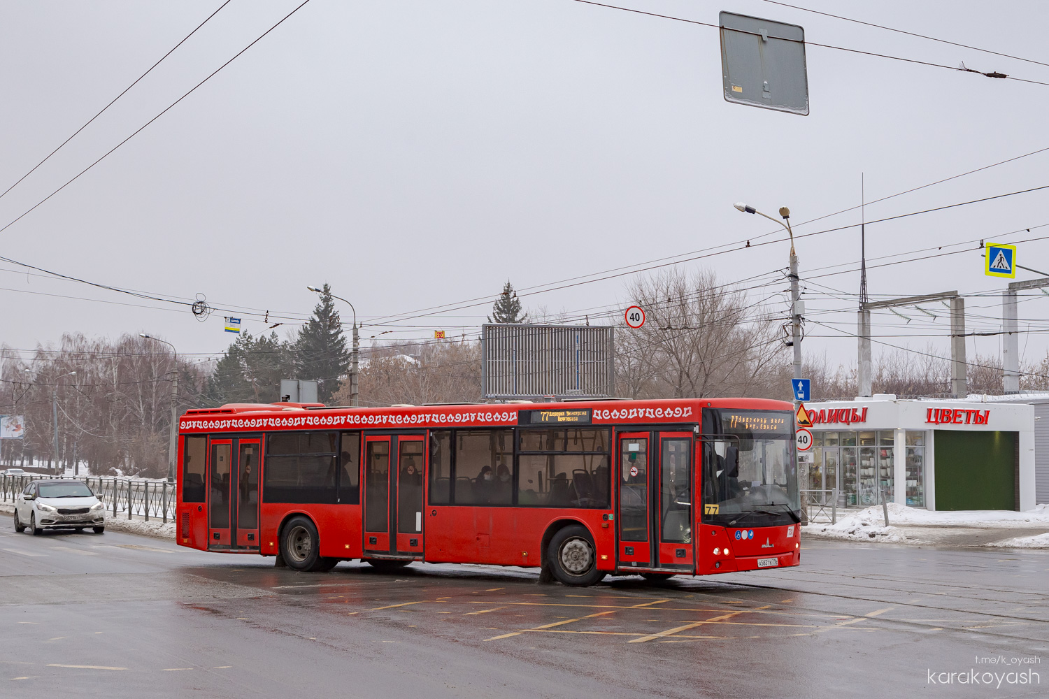 Татарстан, МАЗ-203.069 № 731