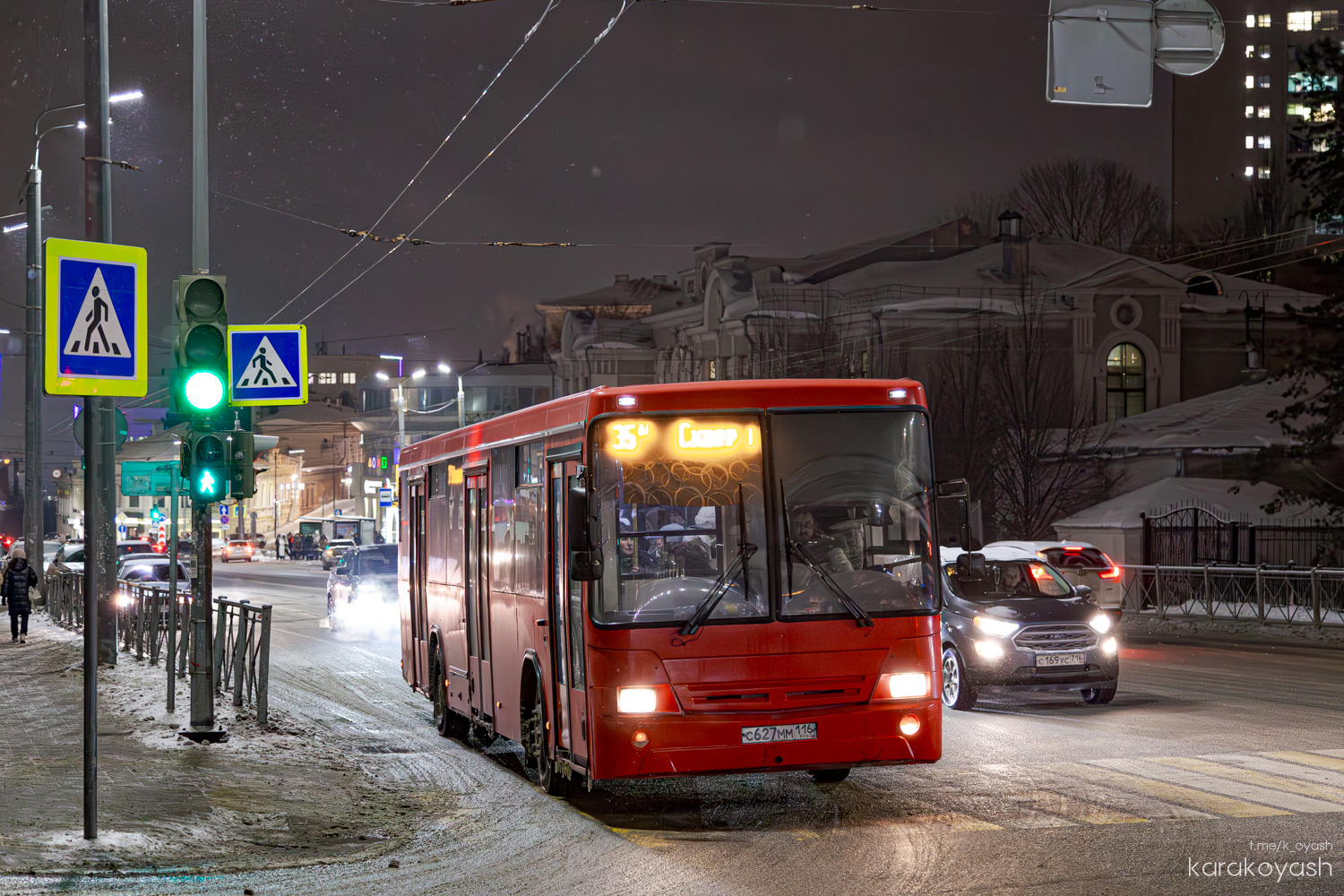 Татарстан, НефАЗ-5299-30-32 № С 627 ММ 116