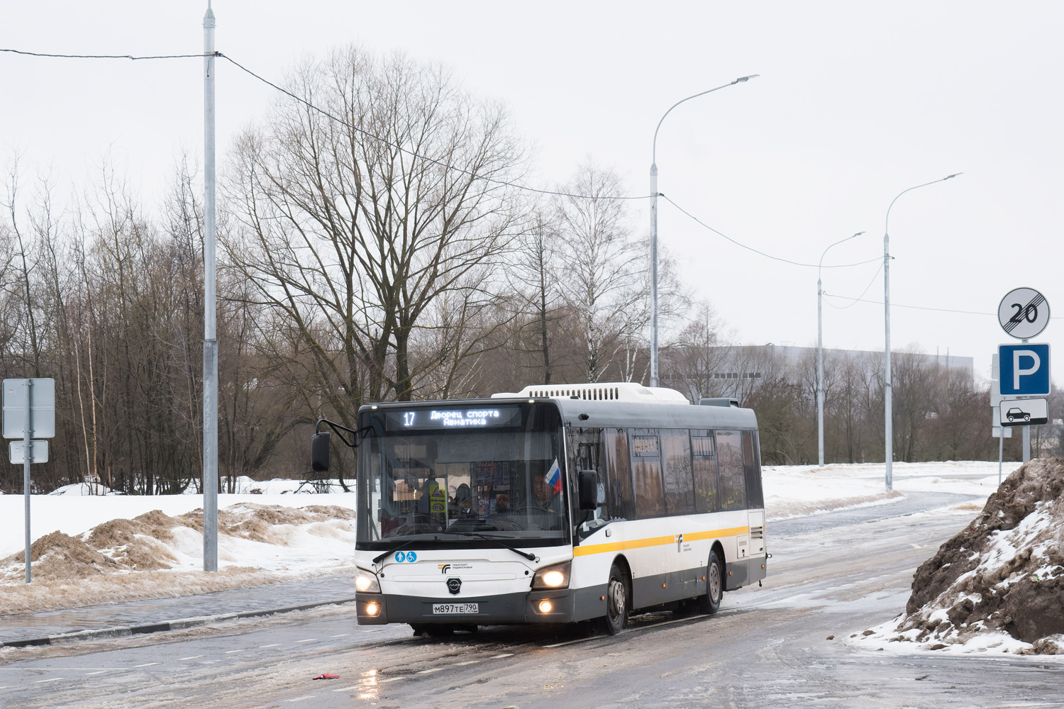 Московская область, ЛиАЗ-4292.60 (1-2-1) № М 897 ТЕ 790