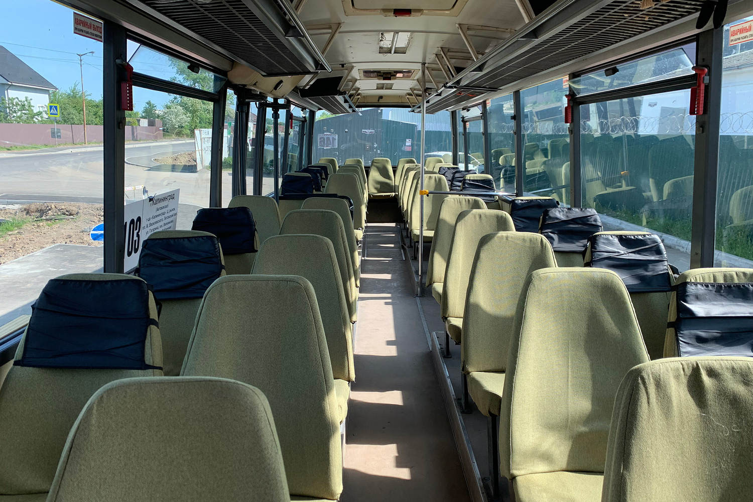 Калининградская область, Setra S213UL № Р 924 ТО 39