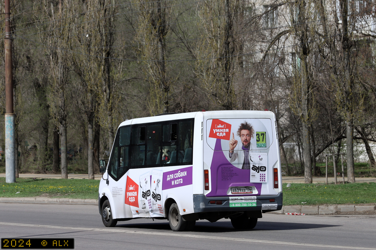 Voronezh region, GAZ-A64R42 Next Nr. 05829