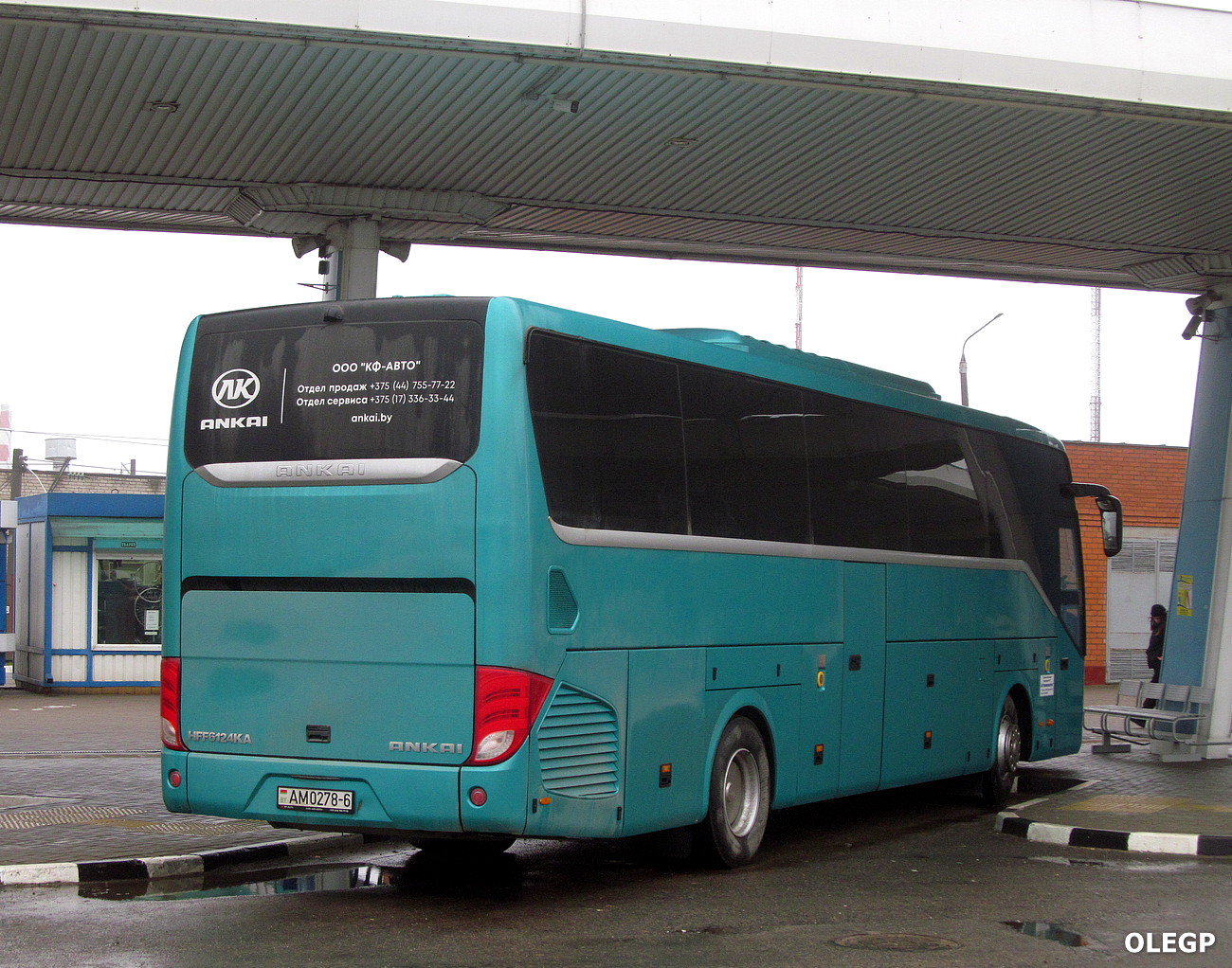 Могилёвская область, Ankai A9 № АМ 0278-6