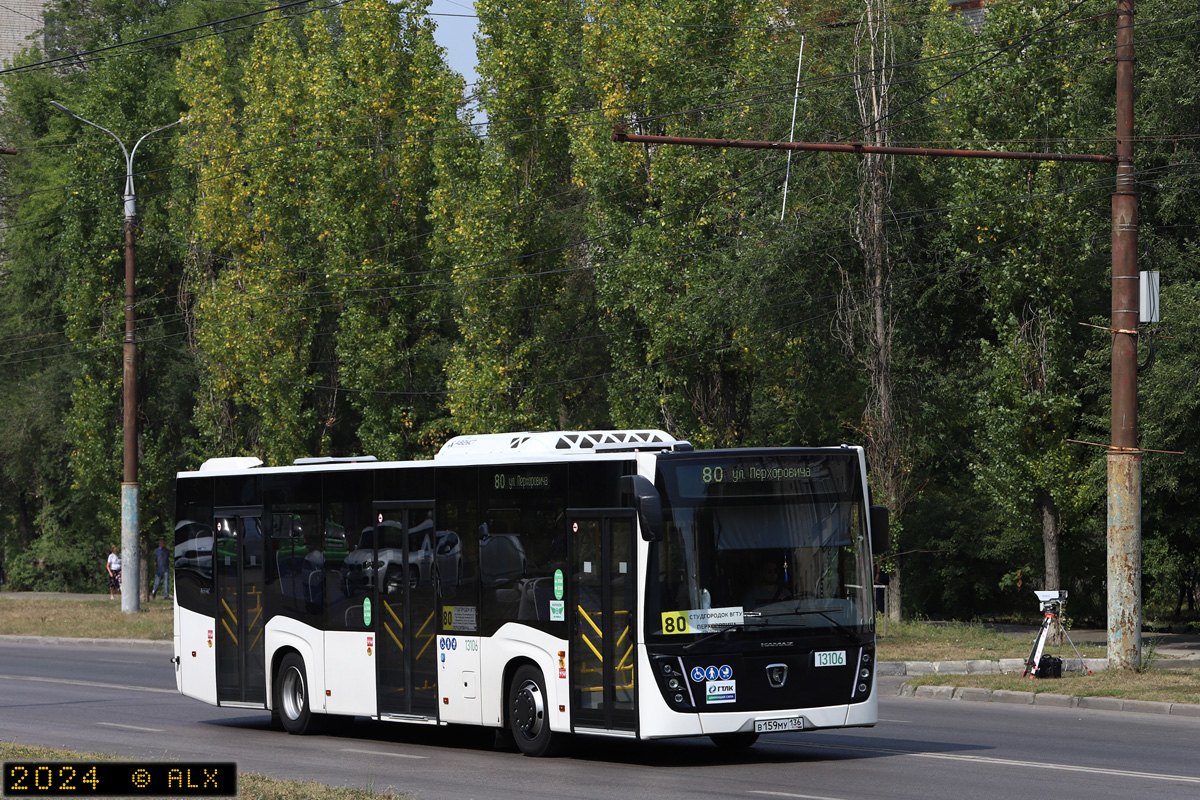 Воронежская область, НефАЗ-5299-30-52 № 13106