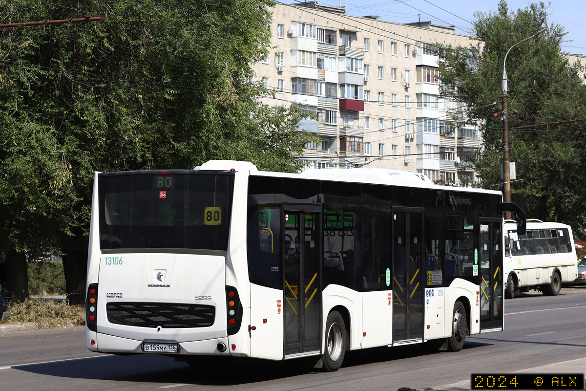 Воронежская область, НефАЗ-5299-30-52 № 13106