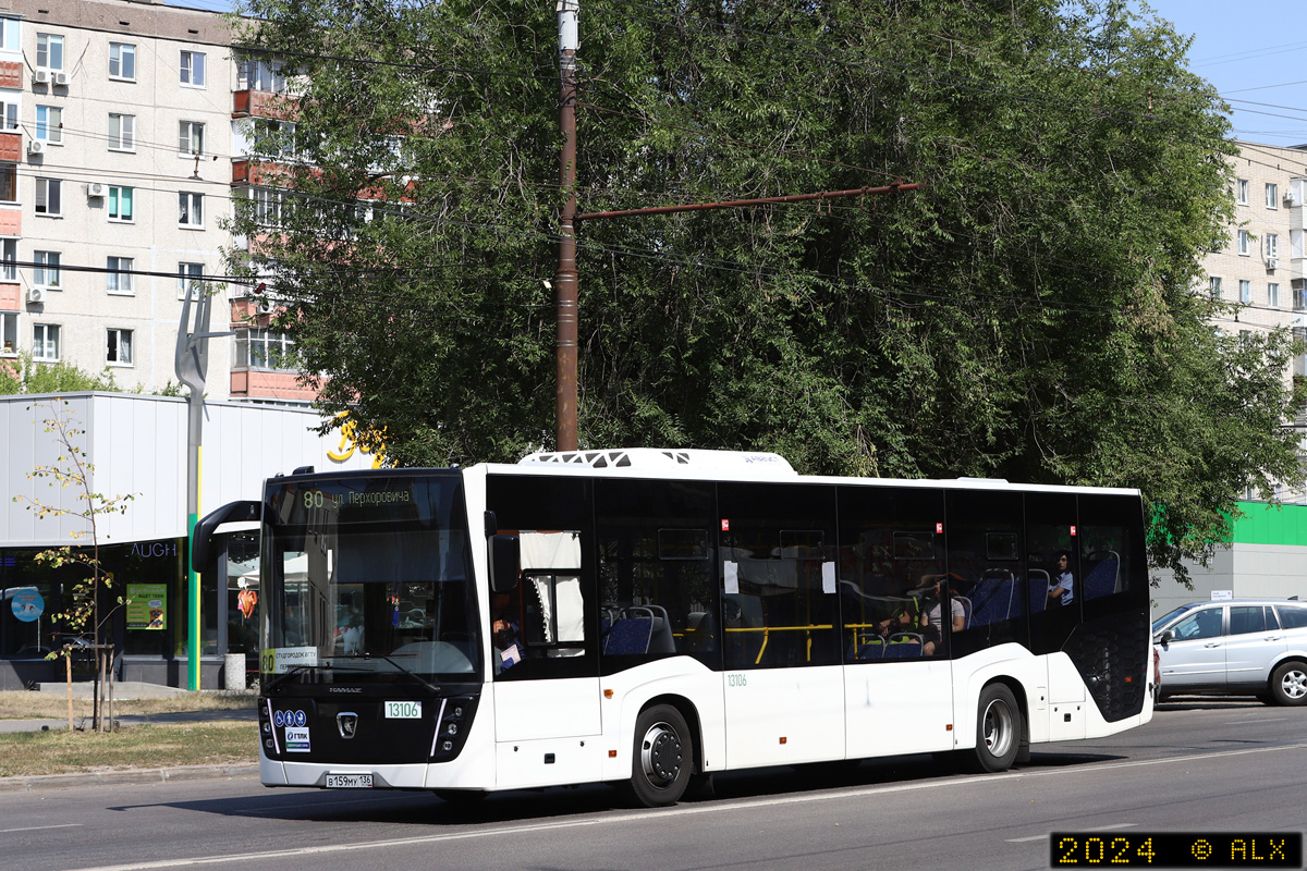 Воронежская область, НефАЗ-5299-30-52 № 13106