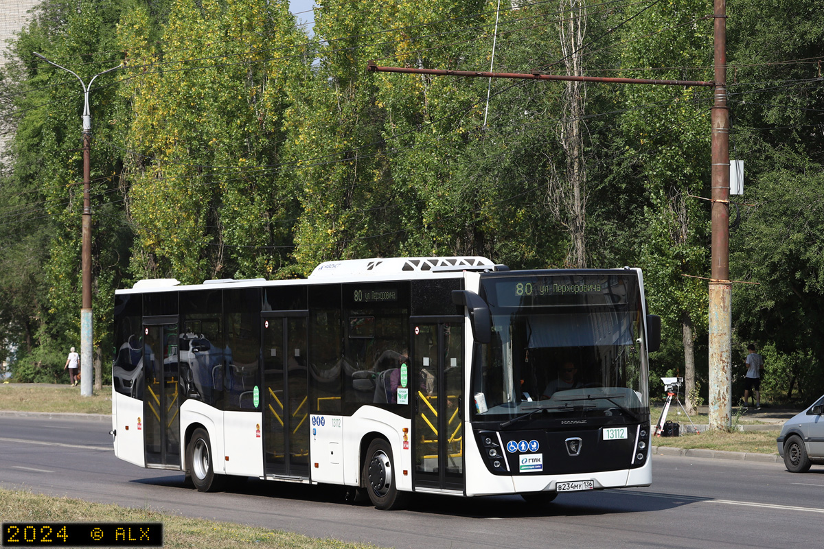 Воронежская область, НефАЗ-5299-30-52 № 13112