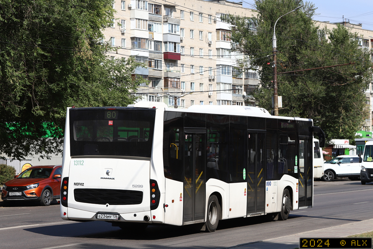 Воронежская область, НефАЗ-5299-30-52 № 13112