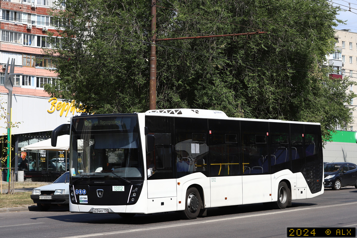 Воронежская область, НефАЗ-5299-30-52 № 13112