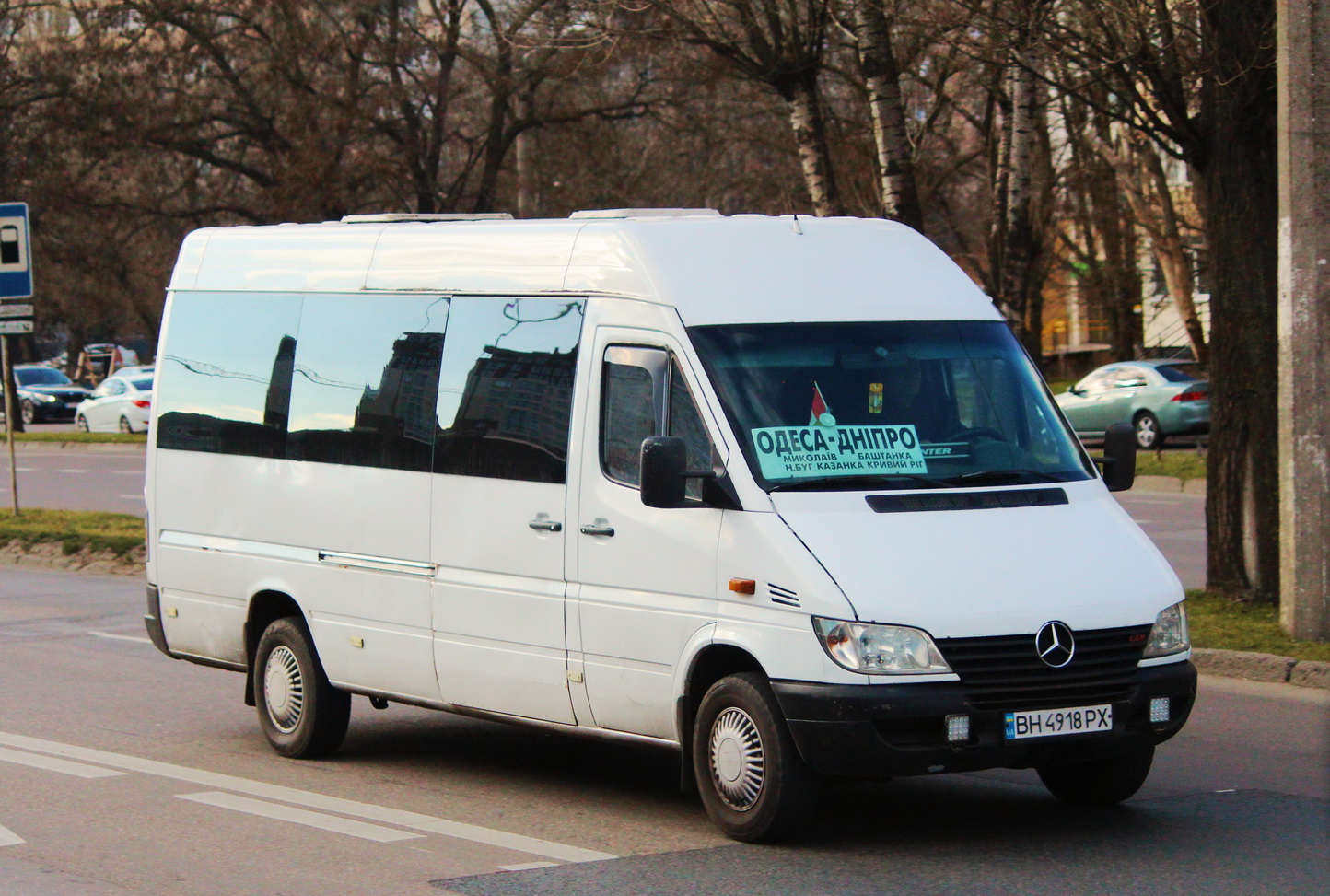 Одесская область, Mercedes-Benz Sprinter W903 313CDI № BH 4918 PX