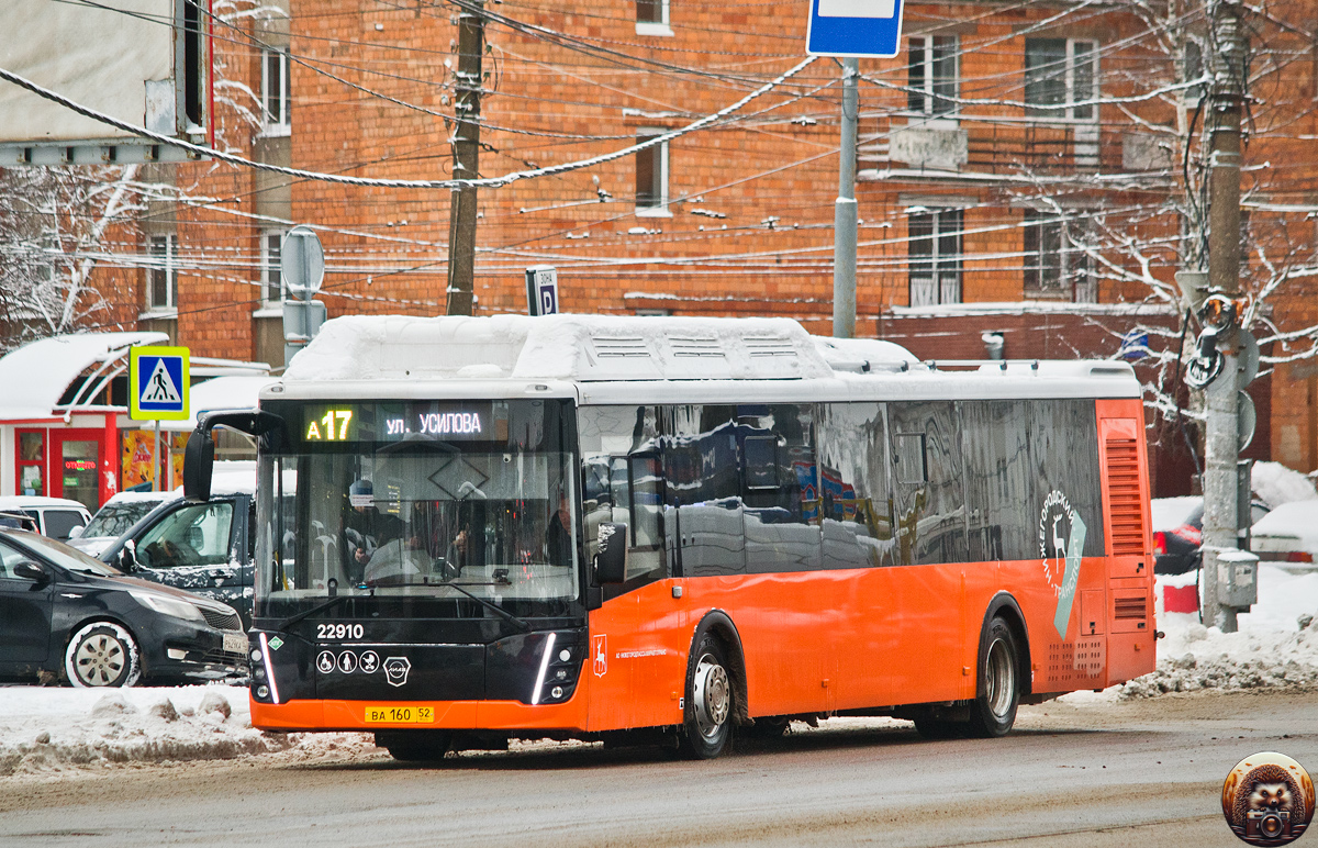 Нижегородская область, ЛиАЗ-5292.67 (CNG) № 22910