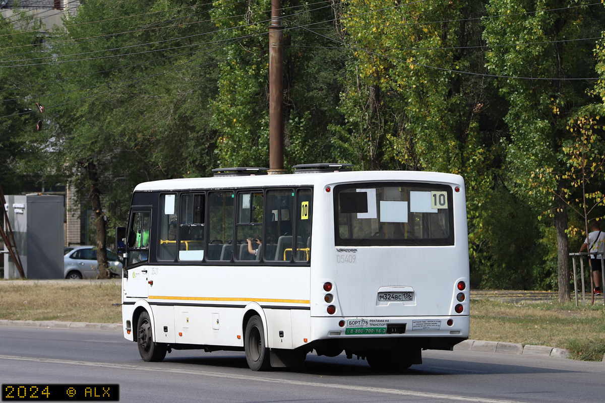 Воронежская область, ПАЗ-320412-05 "Вектор" № 05409