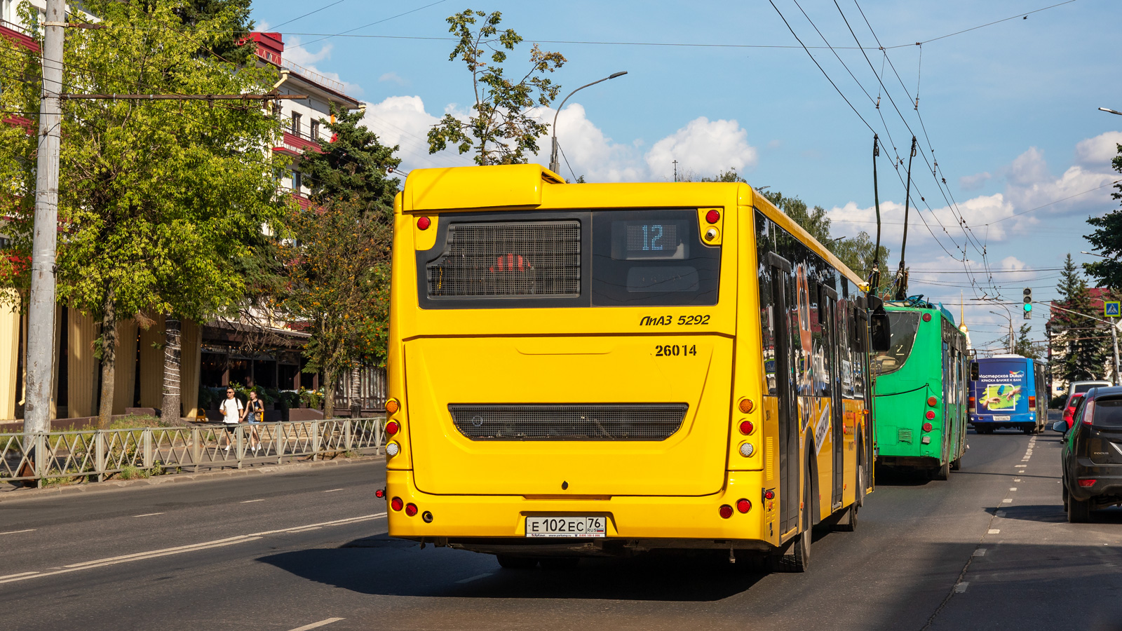 Ярославская область, ЛиАЗ-5292.65 № 26014