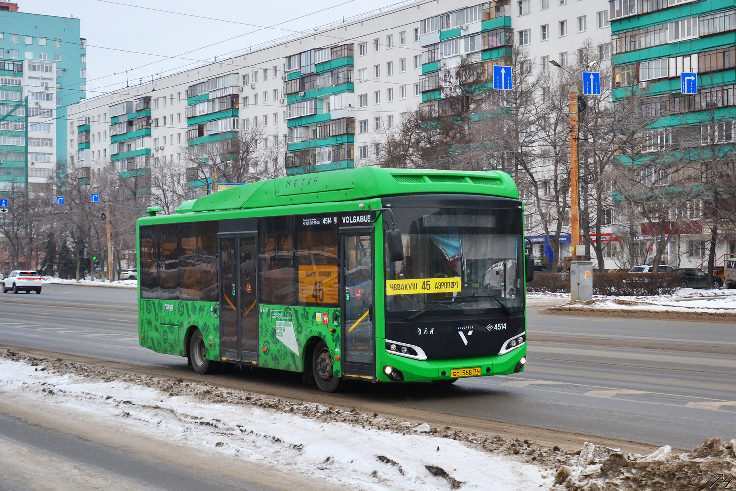 Челябинская область, Volgabus-4298.G4 (CNG) № 4514
