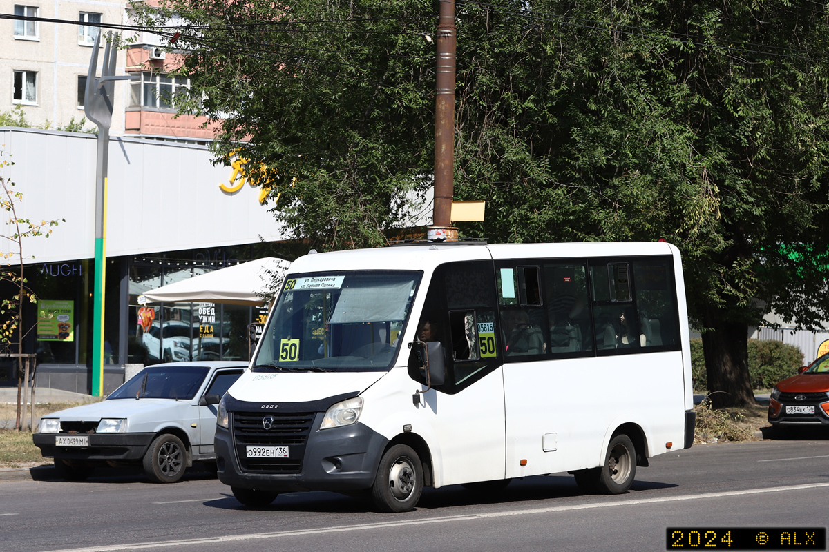 Obwód woroneski, GAZ-A64R42 Next Nr 05815