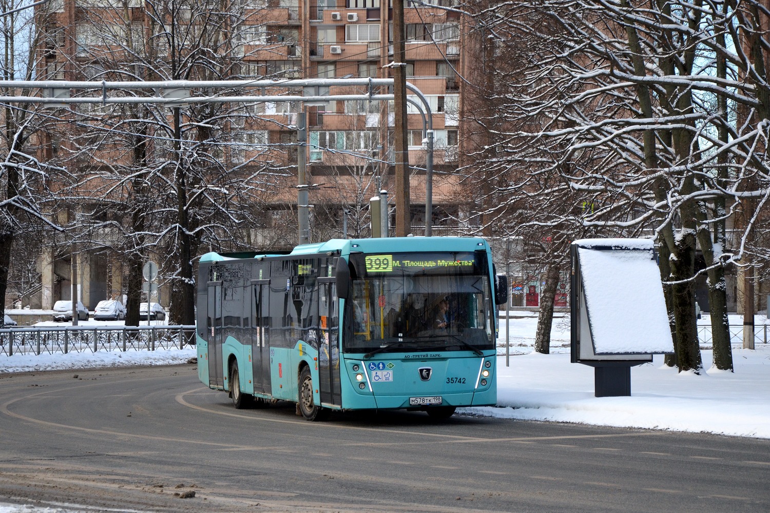 Szentpétervár, NefAZ-5299-40-57 (LNG) sz.: 35742