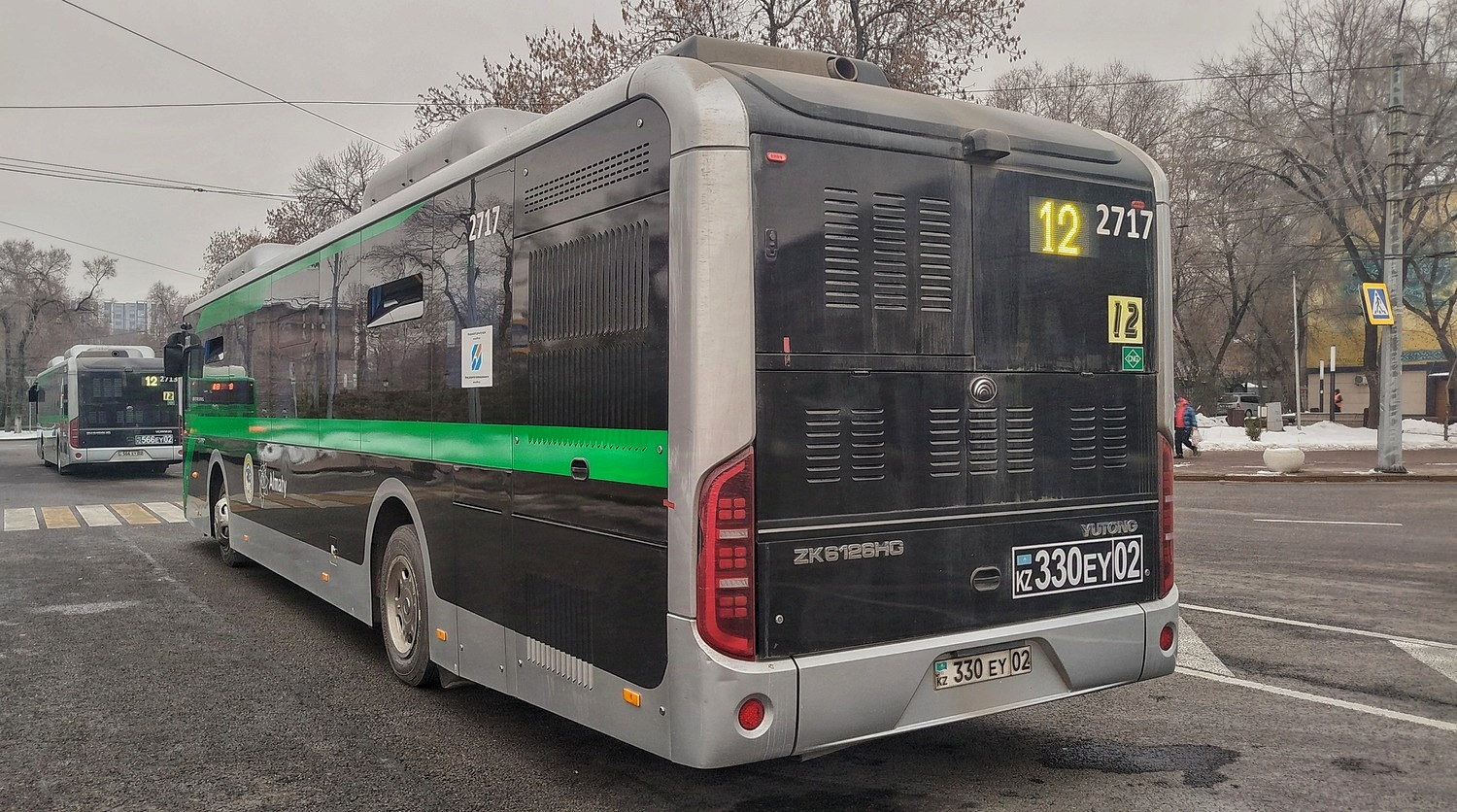 Алматы, Yutong ZK6126HG (QazTehna) № 2717