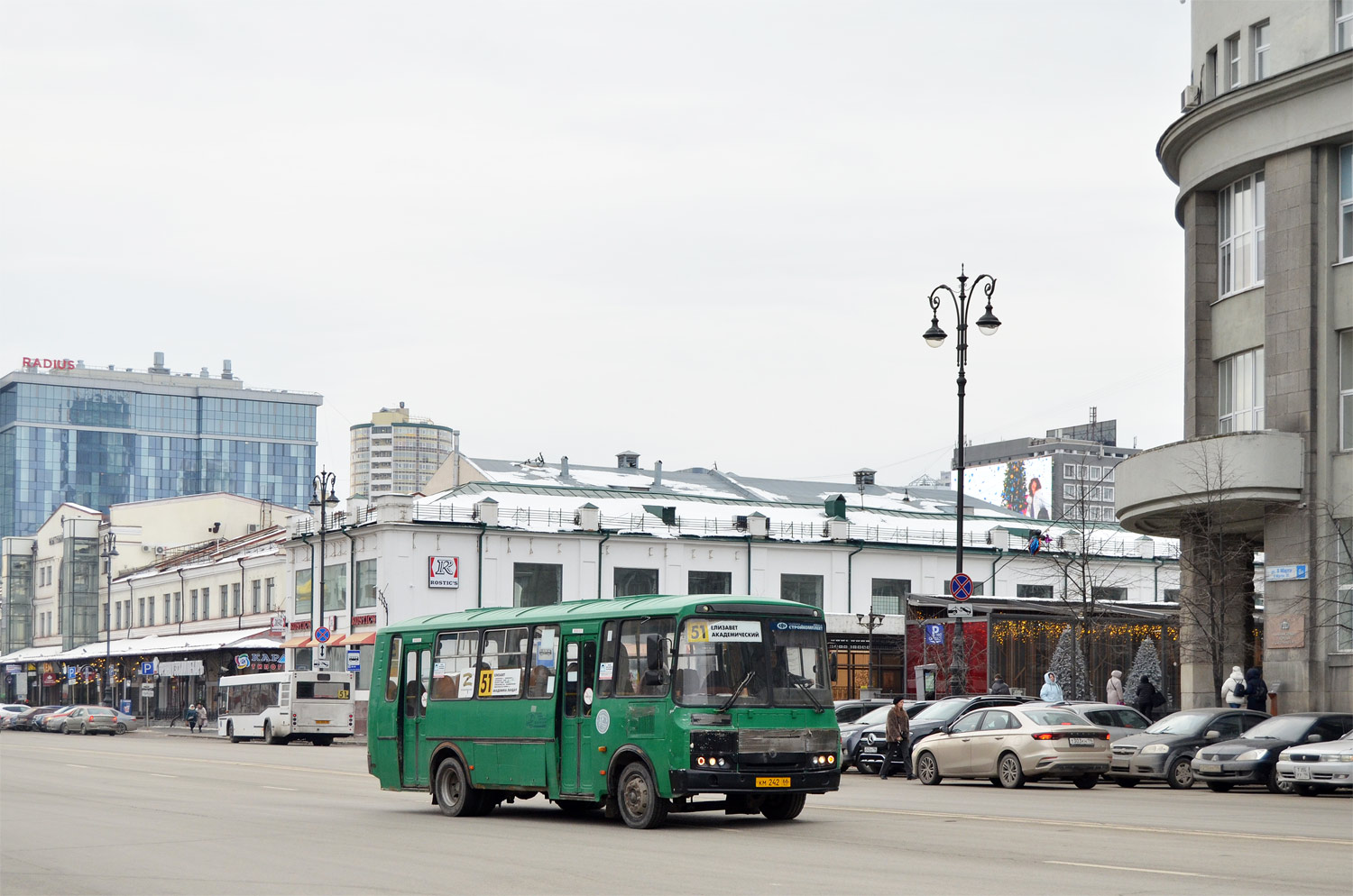 Свердловская область, ПАЗ-4234-04 № КМ 242 66