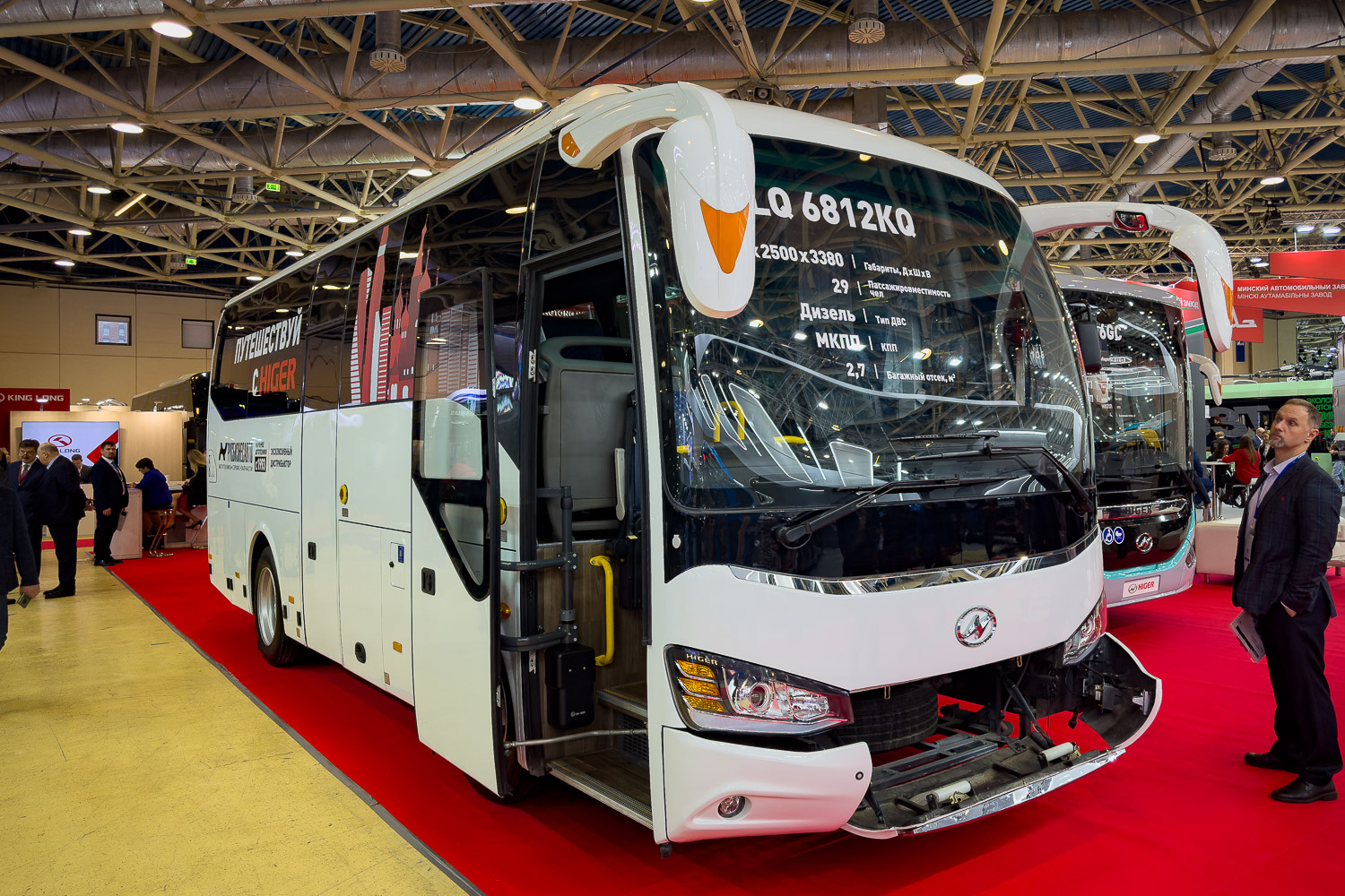 Москва, Higer KLQ6812KQ № Higer-795704; Москва — Международная выставка "Комтранс 2024"