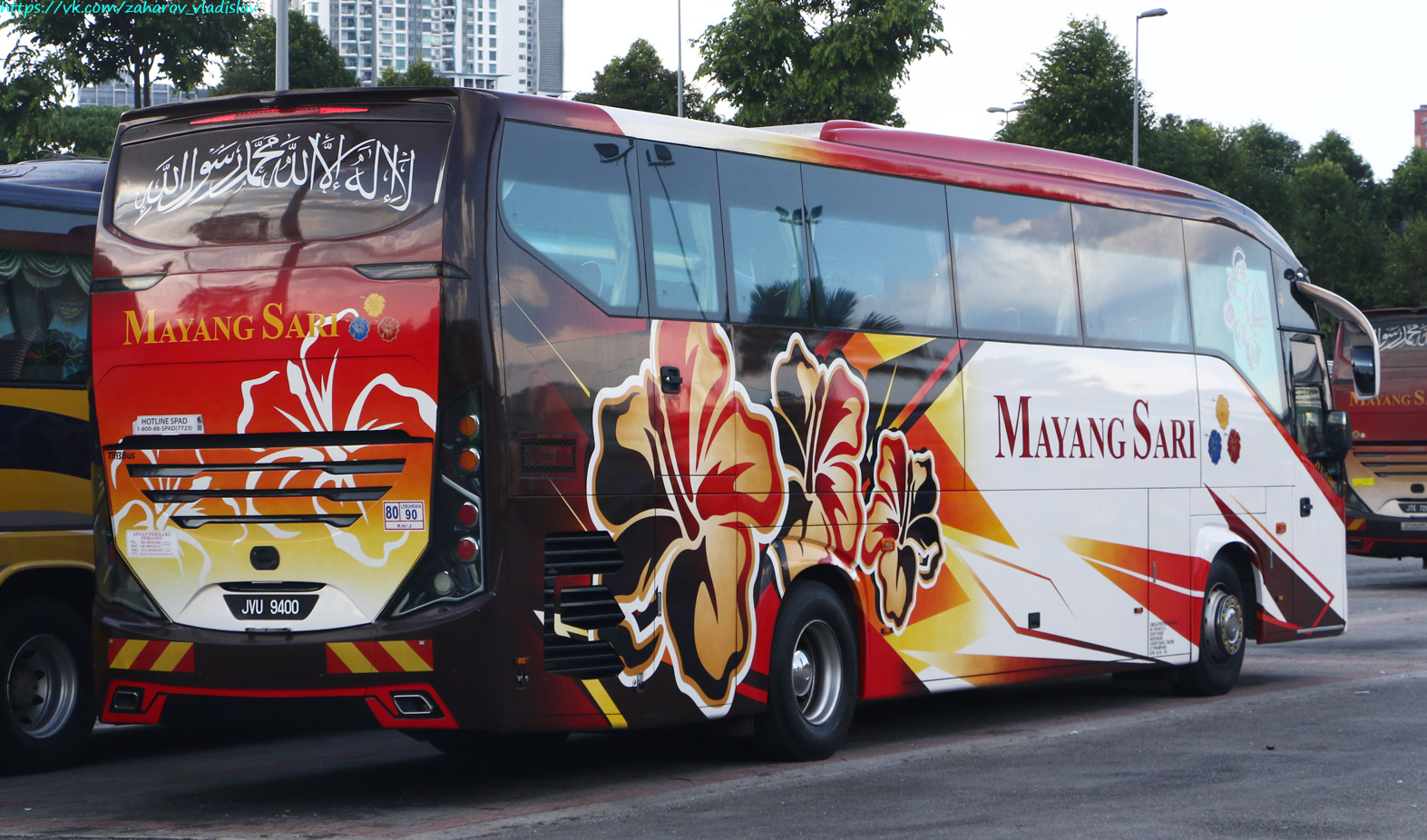 Малайзия, TMS 7 Series № JVU 9400