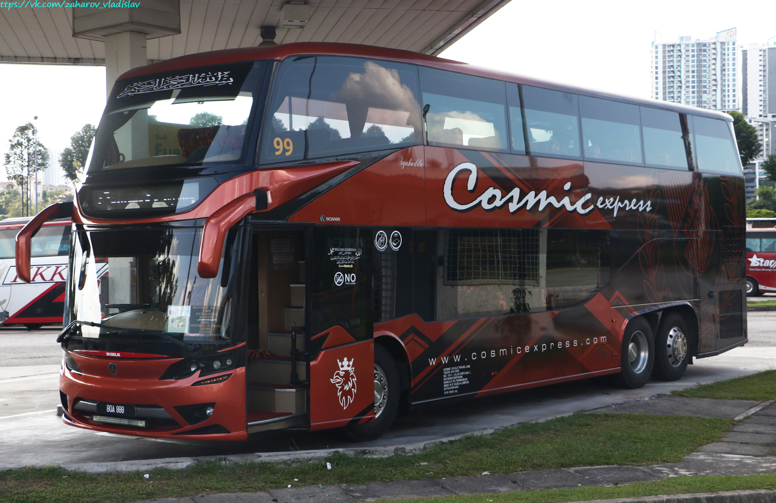 Малайзия, SKSBUS № BQA999