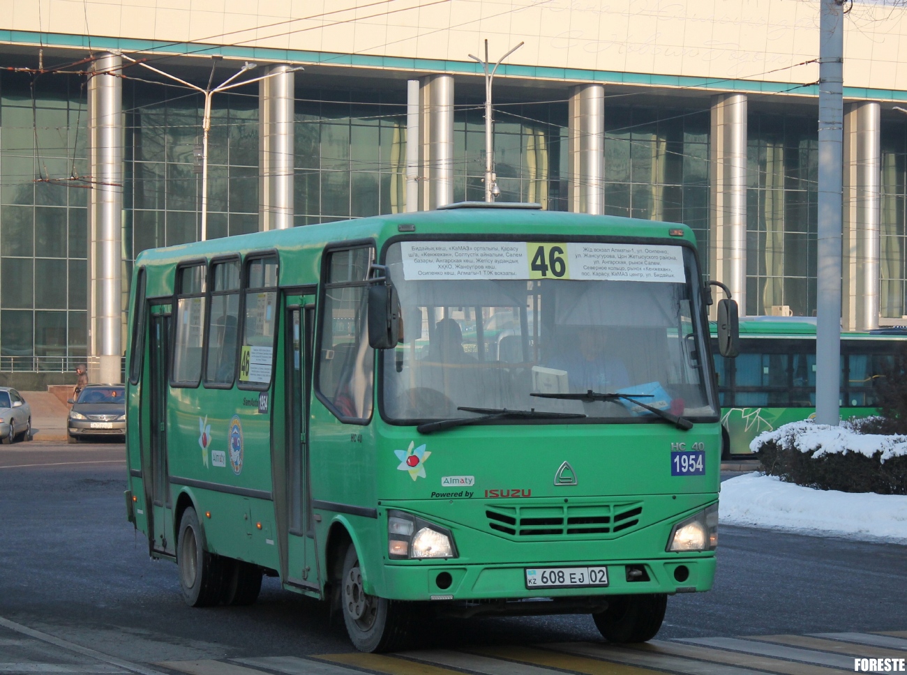 Алматы, SAZ HC40 № 1954