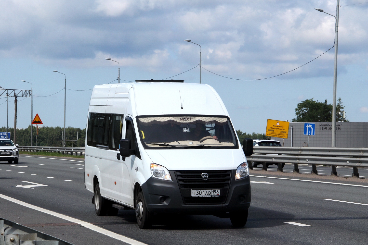 Санкт-Петербург, ГАЗ-A65R32 Next № Т 301 АВ 198