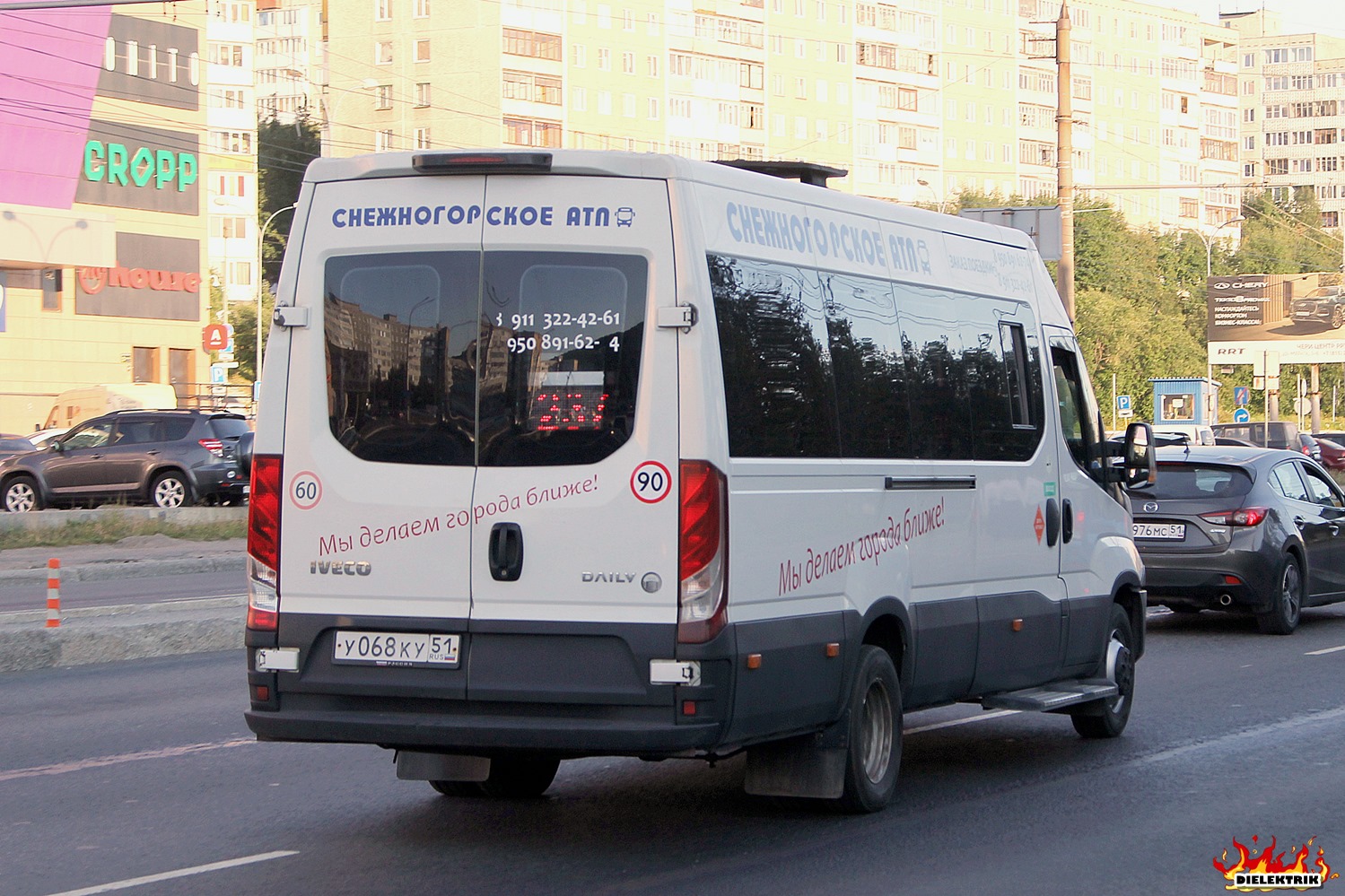 Мурманская область, Росвэн-3285 (IVECO Daily) № У 068 КУ 51