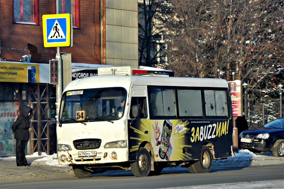 Алтайский край, Hyundai County SWB (ТагАЗ) № В 790 МУ 122 Алтайский край, Hyundai County SWB (ТагАЗ) № В 790 МУ 122