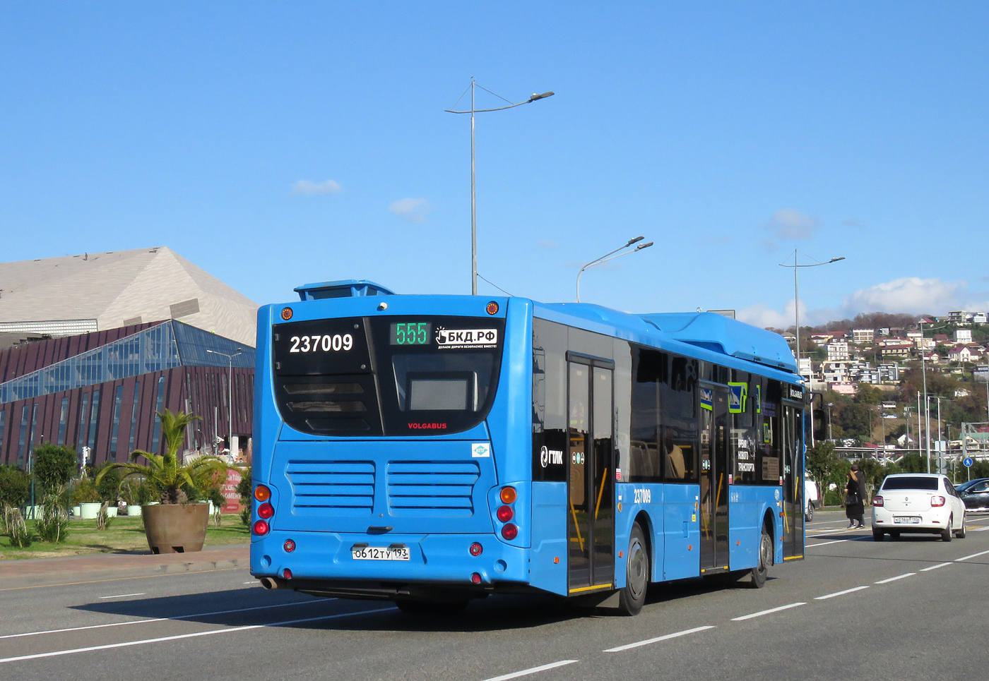 Краснадарскі край, Volgabus-5270.G4 (CNG) № 237009