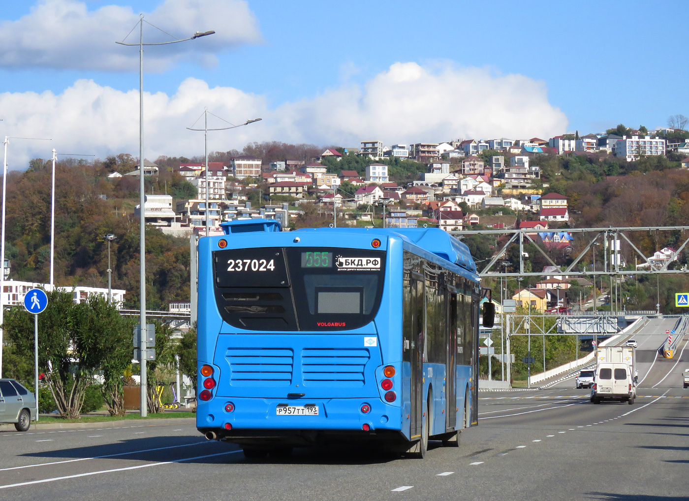 Краснодарский край, Volgabus-5270.G4 (CNG) № 237024