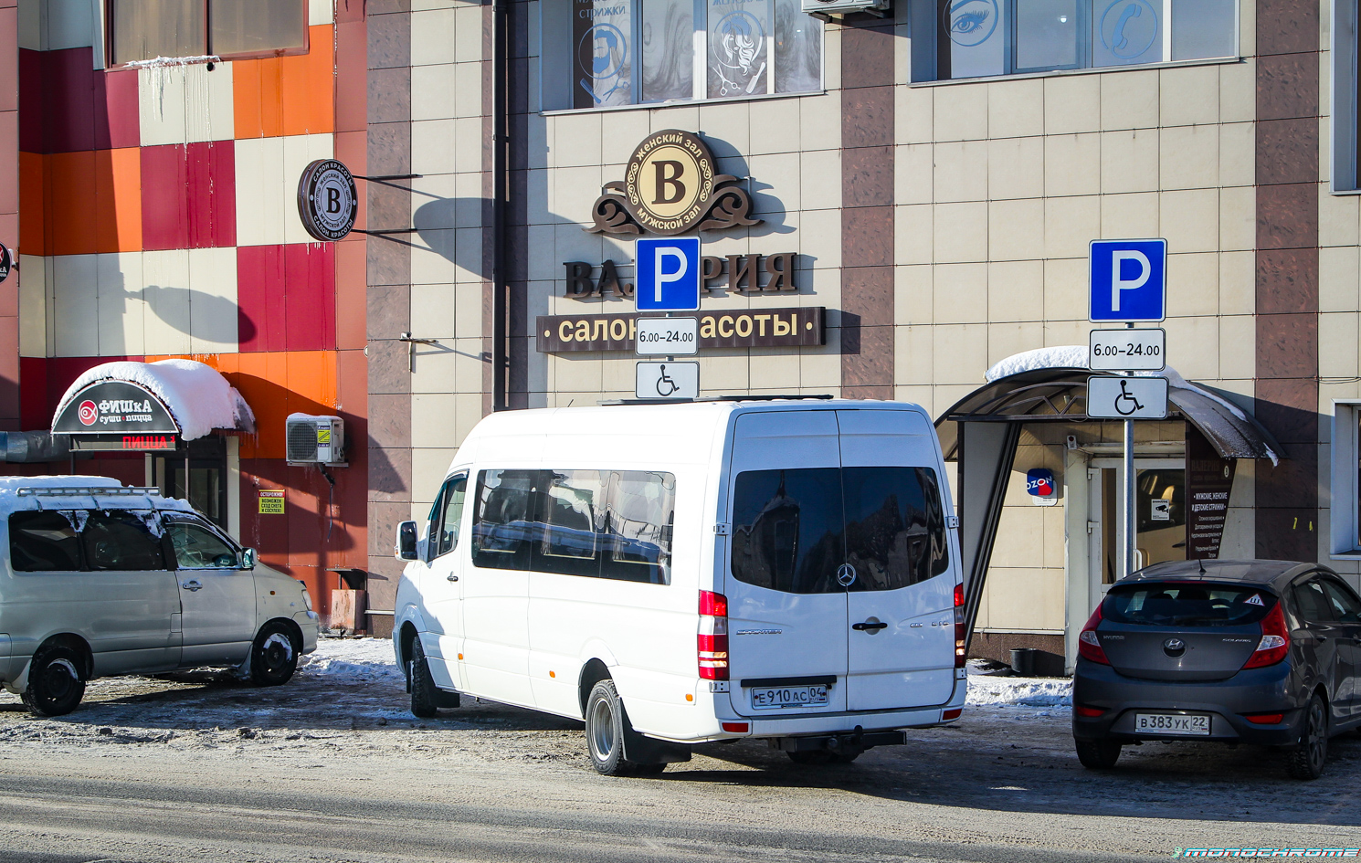 Алтай, Луидор-22360C (MB Sprinter) № Е 910 АС 04