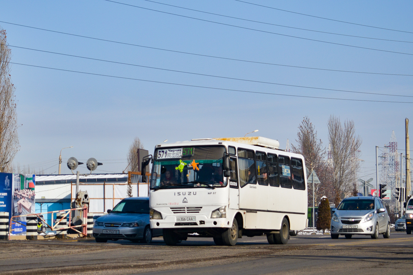 Узбекистан, SAZ NP37 № 10 306 CAA