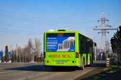 654 КБ