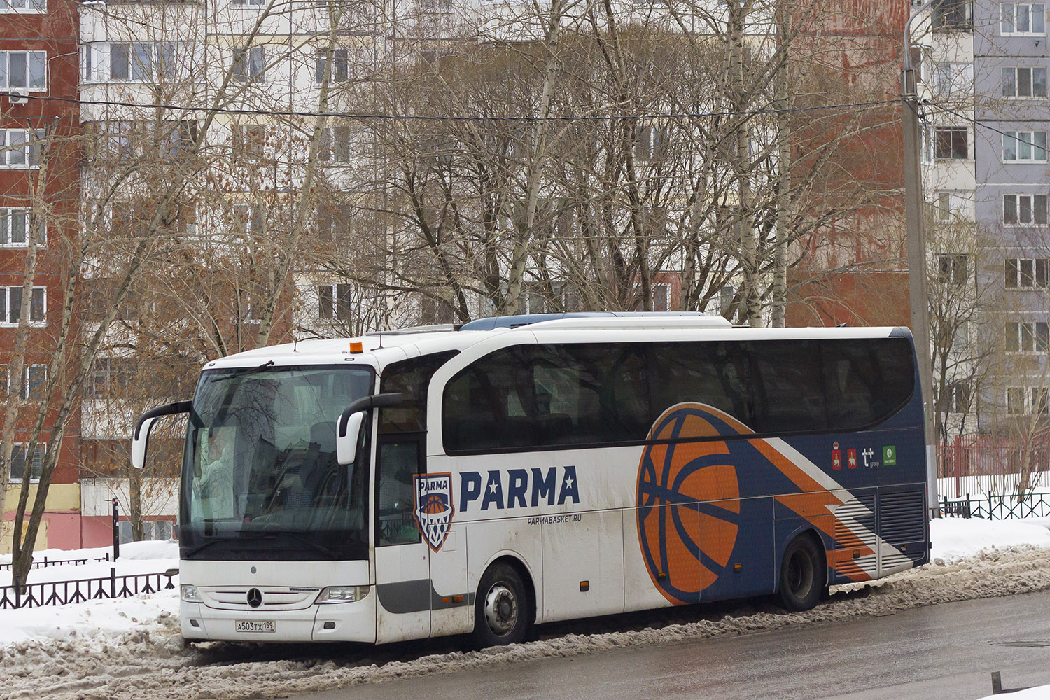 Permi határterület, Mercedes-Benz O580-15RHD Travego sz.: А 503 ТХ 159